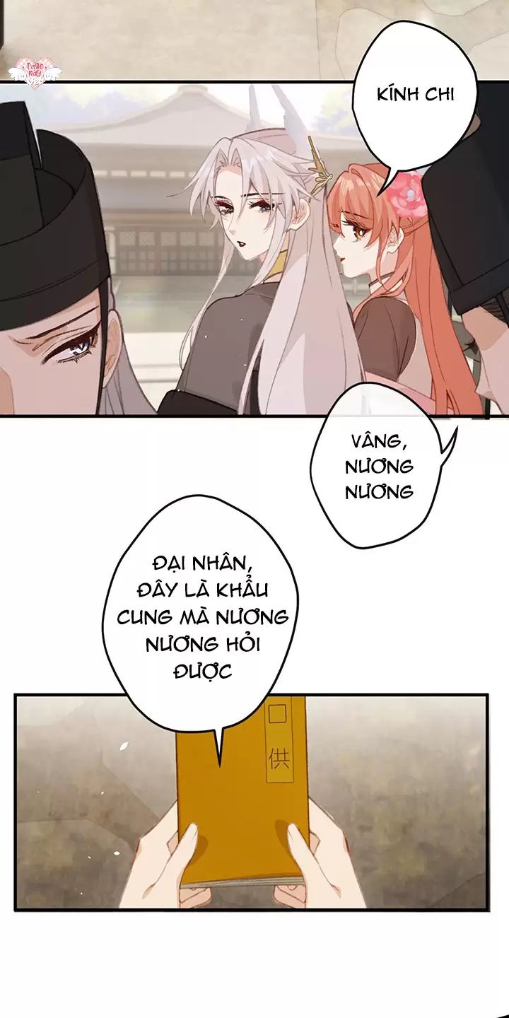 Nghe Nói Thái Hậu Với Thái Hậu Là Thật Sao?! Chapter 54 - Trang 2