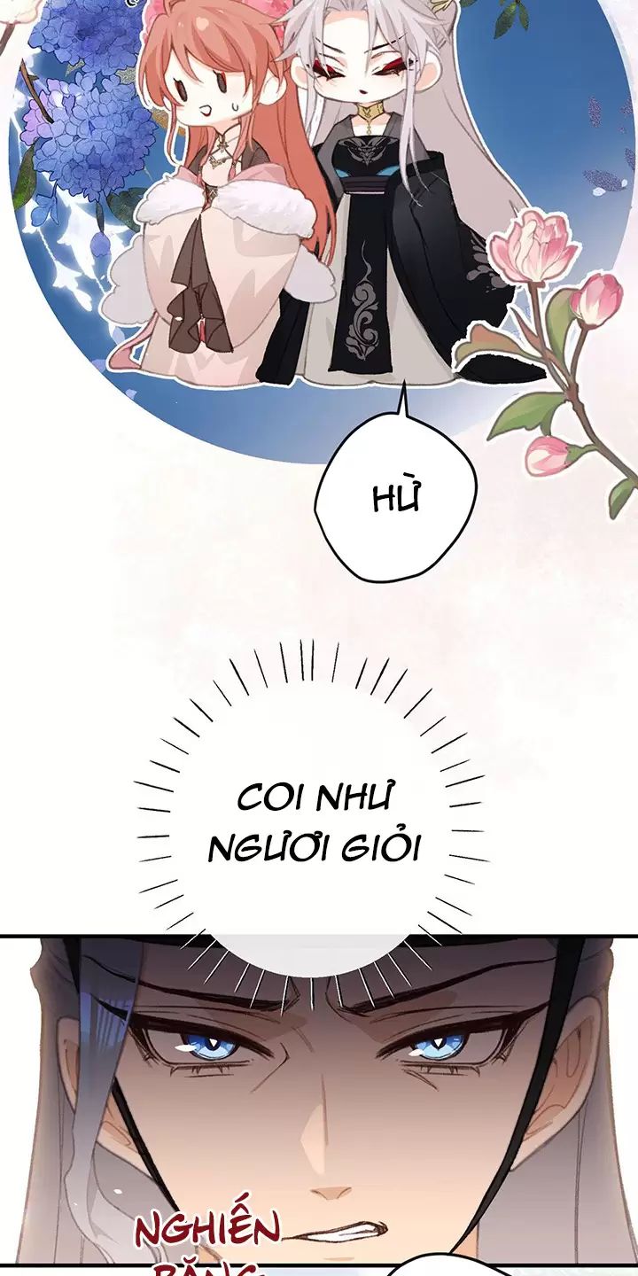 Nghe Nói Thái Hậu Với Thái Hậu Là Thật Sao?! Chapter 54 - Trang 2