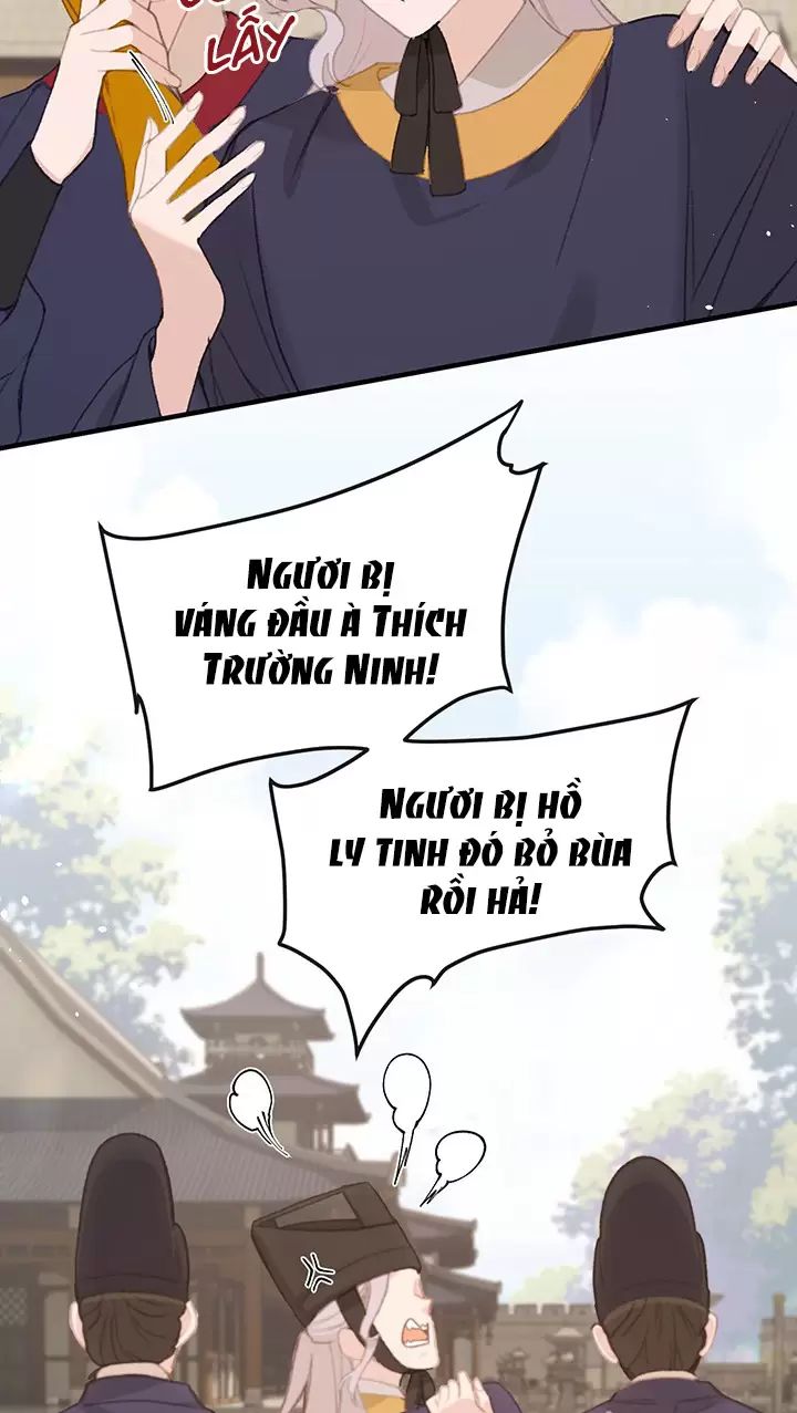 Nghe Nói Thái Hậu Với Thái Hậu Là Thật Sao?! Chapter 54 - Trang 2