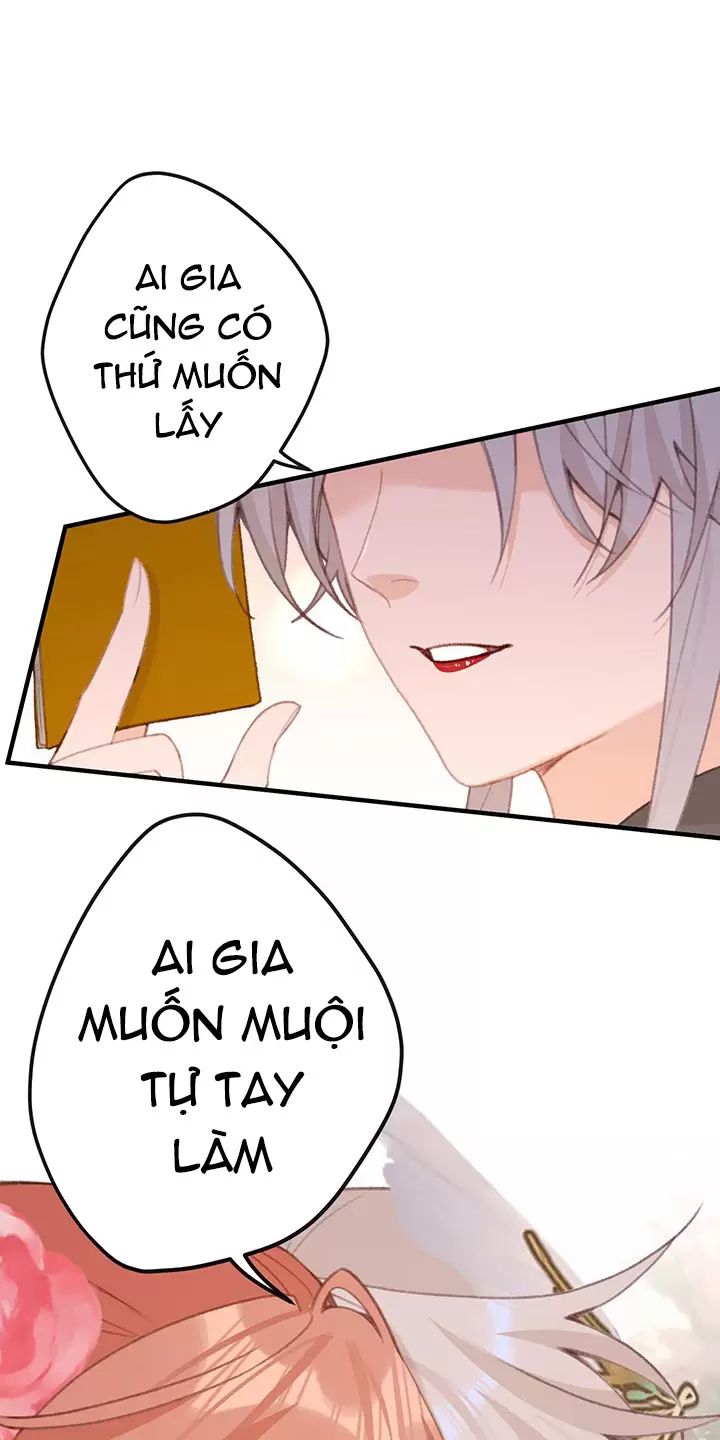 Nghe Nói Thái Hậu Với Thái Hậu Là Thật Sao?! Chapter 54 - Trang 2