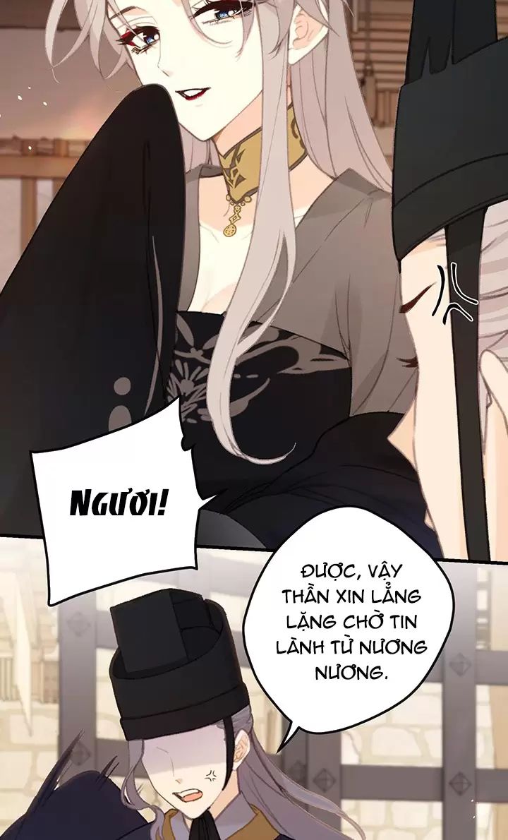 Nghe Nói Thái Hậu Với Thái Hậu Là Thật Sao?! Chapter 53 - Trang 2