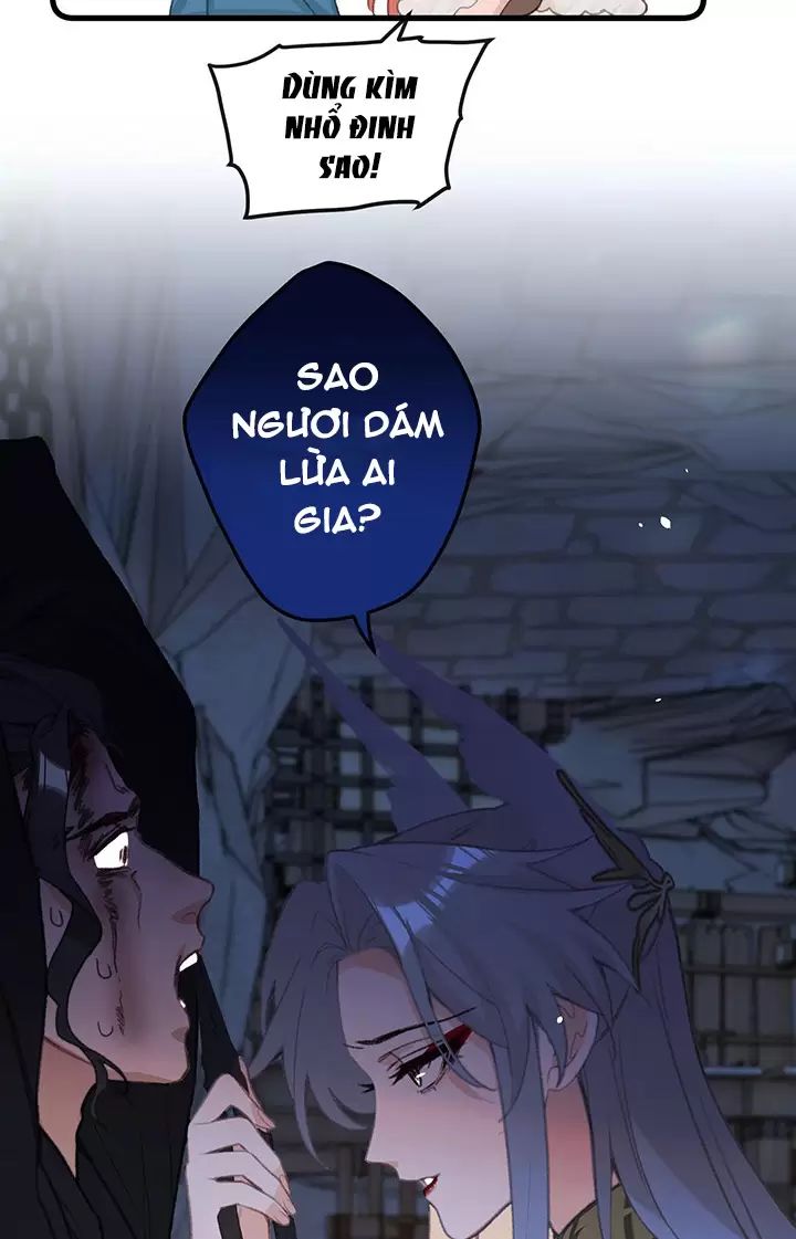 Nghe Nói Thái Hậu Với Thái Hậu Là Thật Sao?! Chapter 53 - Trang 2