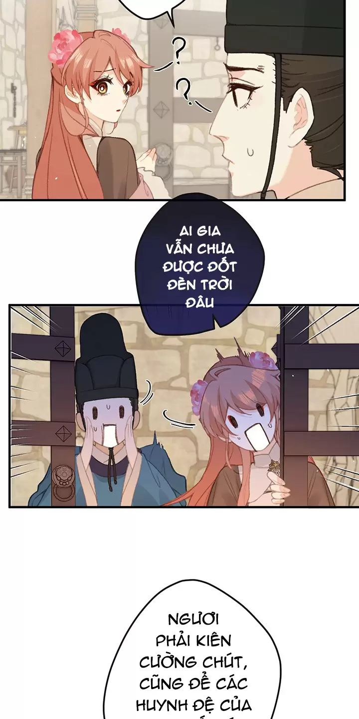 Nghe Nói Thái Hậu Với Thái Hậu Là Thật Sao?! Chapter 53 - Trang 2