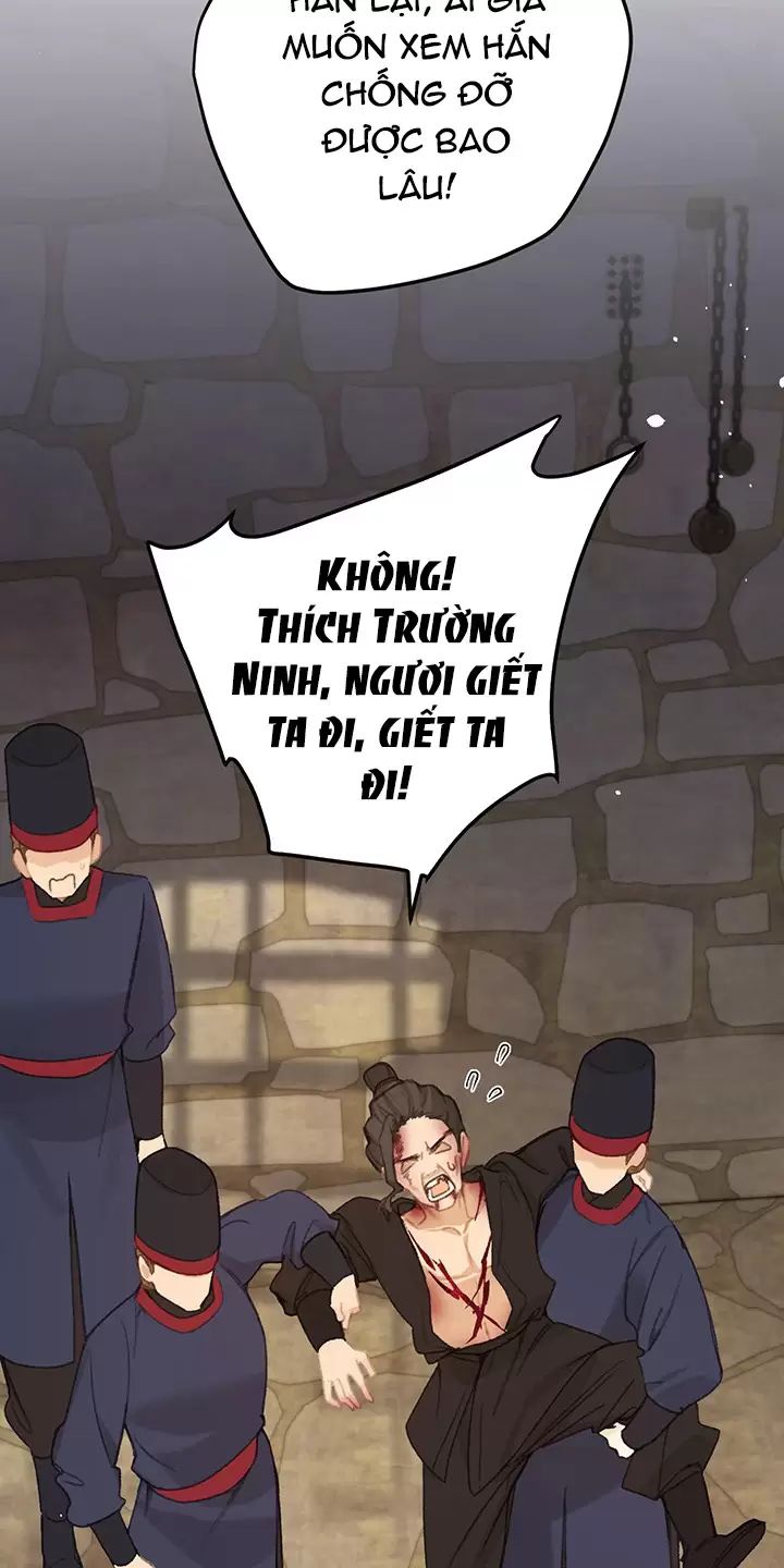 Nghe Nói Thái Hậu Với Thái Hậu Là Thật Sao?! Chapter 53 - Trang 2