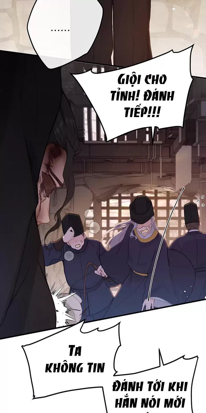 Nghe Nói Thái Hậu Với Thái Hậu Là Thật Sao?! Chapter 53 - Trang 2