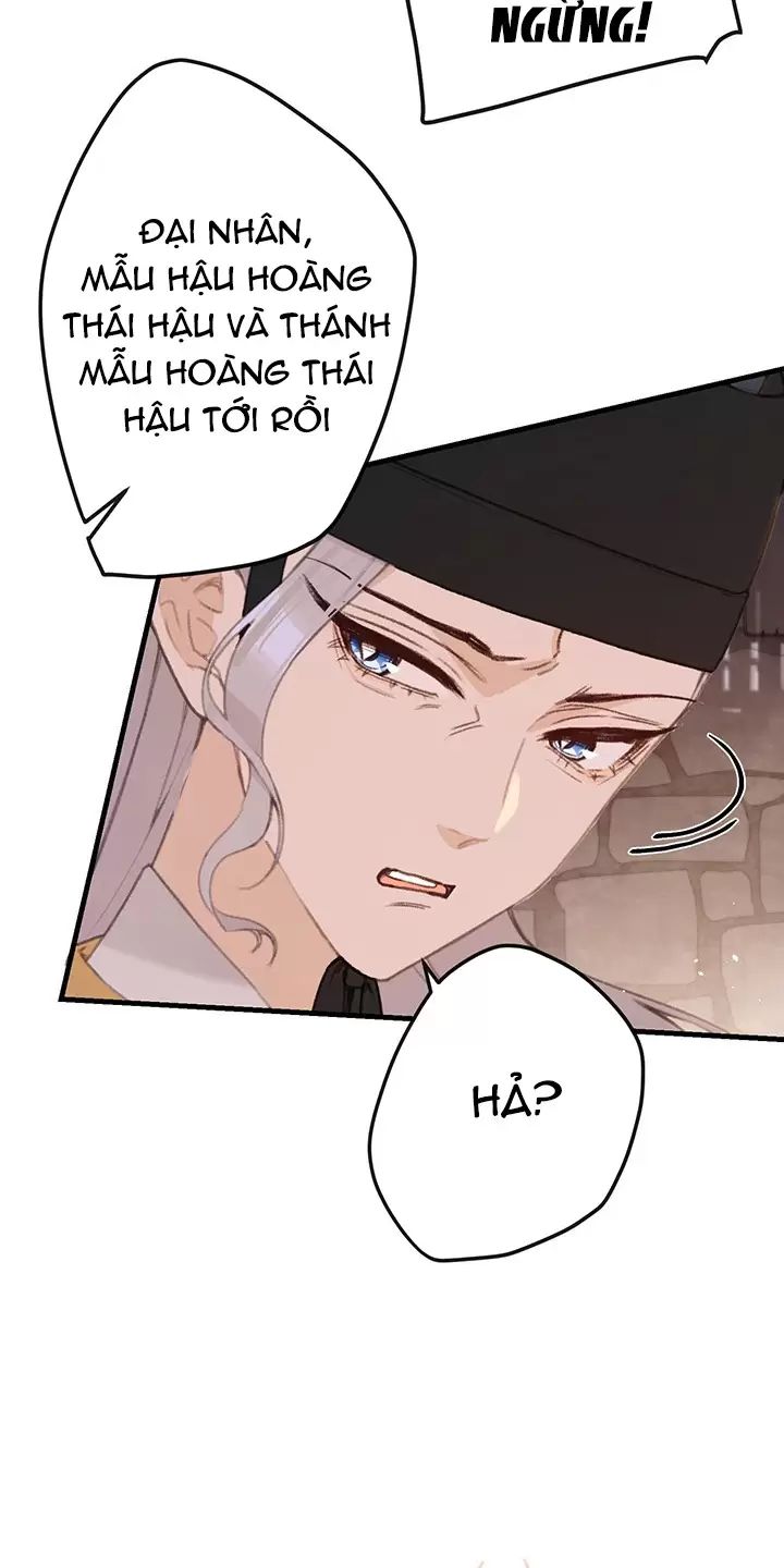 Nghe Nói Thái Hậu Với Thái Hậu Là Thật Sao?! Chapter 53 - Trang 2