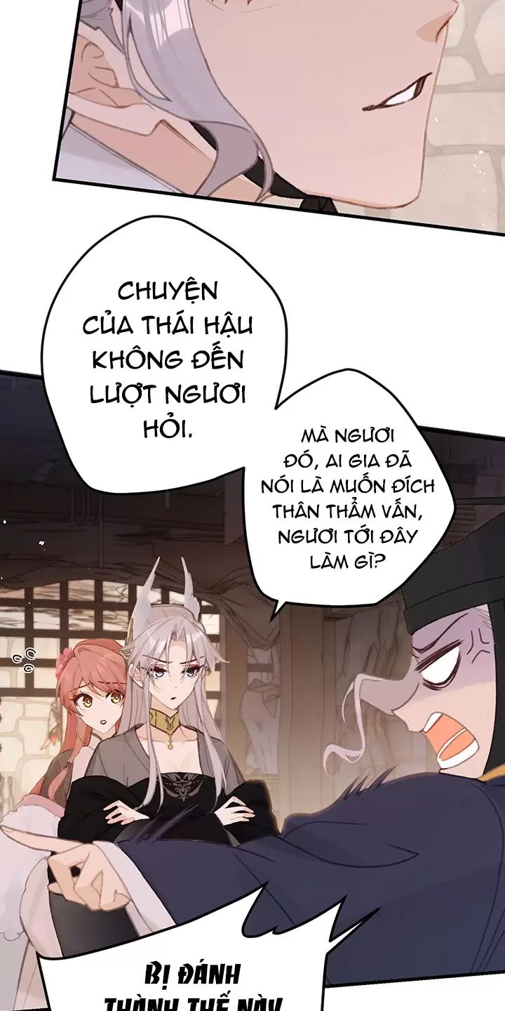 Nghe Nói Thái Hậu Với Thái Hậu Là Thật Sao?! Chapter 53 - Trang 2