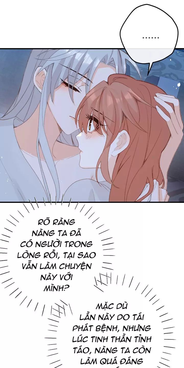 Nghe Nói Thái Hậu Với Thái Hậu Là Thật Sao?! Chapter 52 - Trang 2