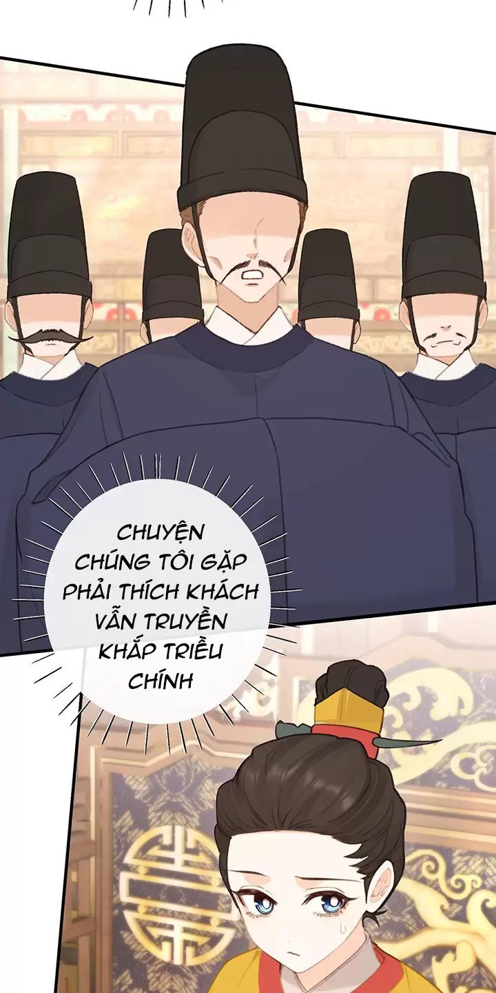 Nghe Nói Thái Hậu Với Thái Hậu Là Thật Sao?! Chapter 52 - Trang 2