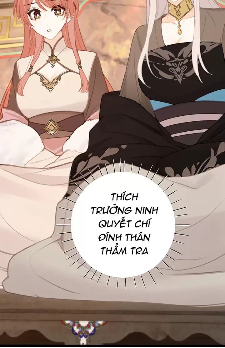 Nghe Nói Thái Hậu Với Thái Hậu Là Thật Sao?! Chapter 52 - Trang 2