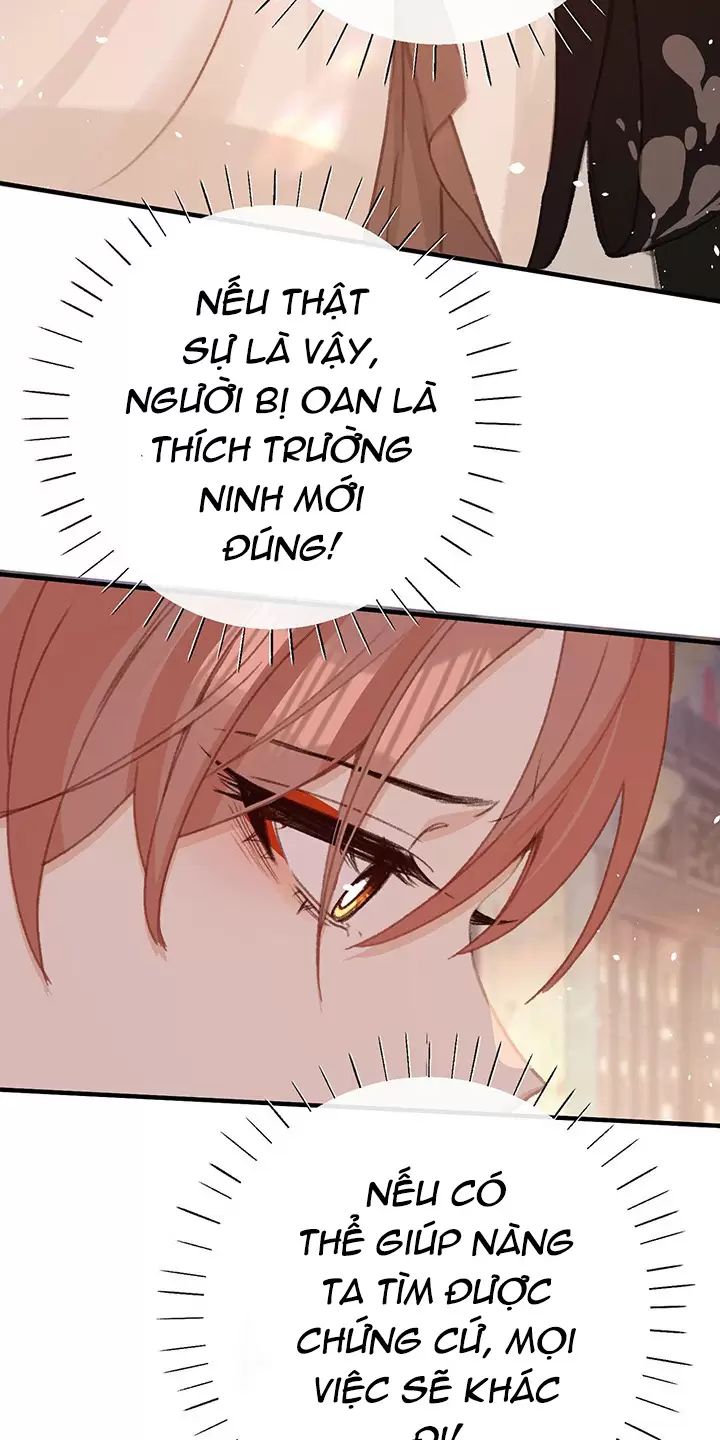 Nghe Nói Thái Hậu Với Thái Hậu Là Thật Sao?! Chapter 52 - Trang 2