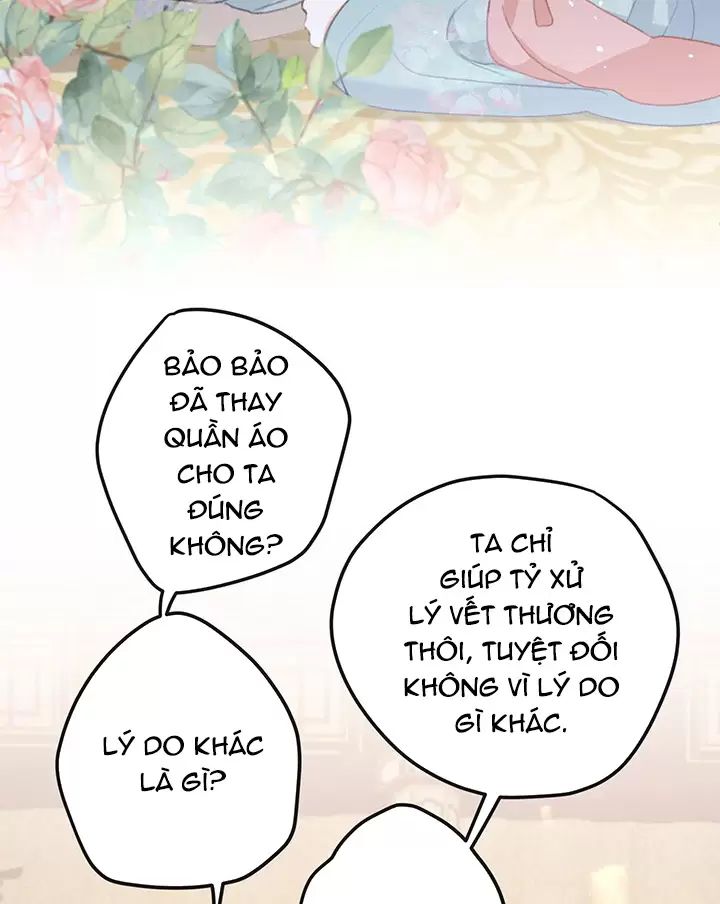 Nghe Nói Thái Hậu Với Thái Hậu Là Thật Sao?! Chapter 51 - Trang 2