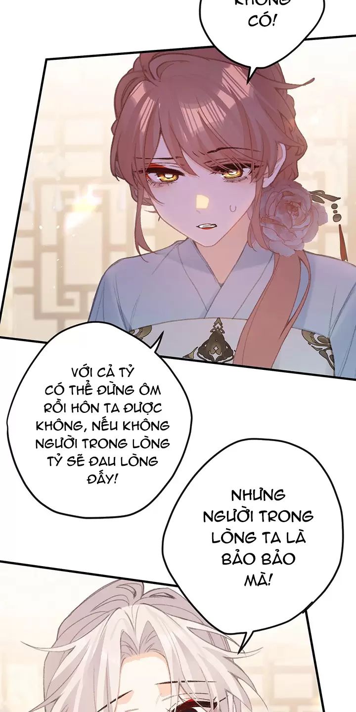 Nghe Nói Thái Hậu Với Thái Hậu Là Thật Sao?! Chapter 51 - Trang 2