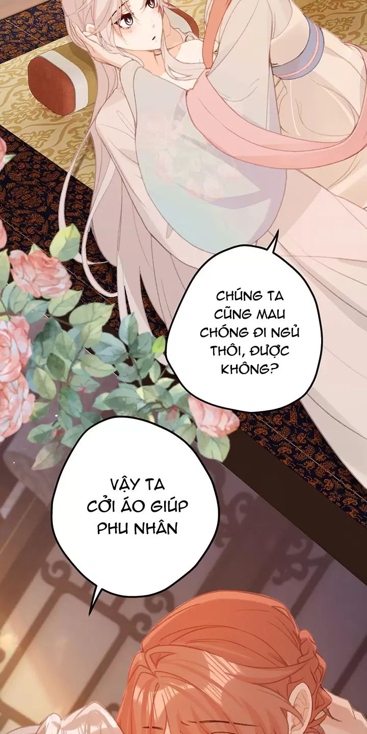 Nghe Nói Thái Hậu Với Thái Hậu Là Thật Sao?! Chapter 51 - Trang 2