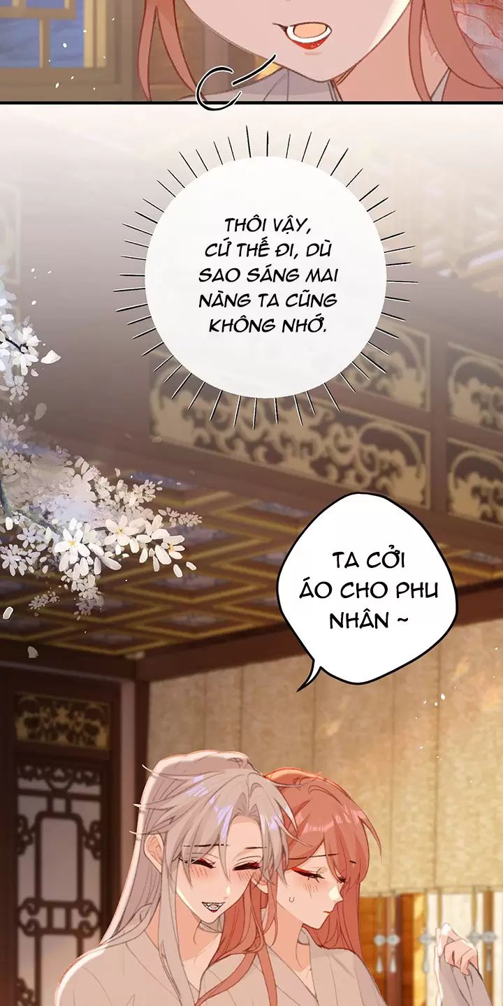 Nghe Nói Thái Hậu Với Thái Hậu Là Thật Sao?! Chapter 51 - Trang 2