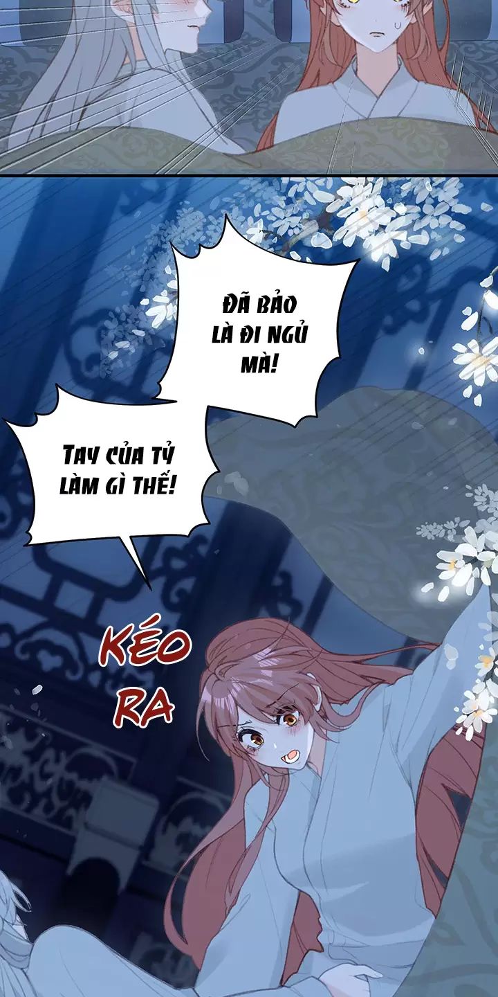 Nghe Nói Thái Hậu Với Thái Hậu Là Thật Sao?! Chapter 51 - Trang 2