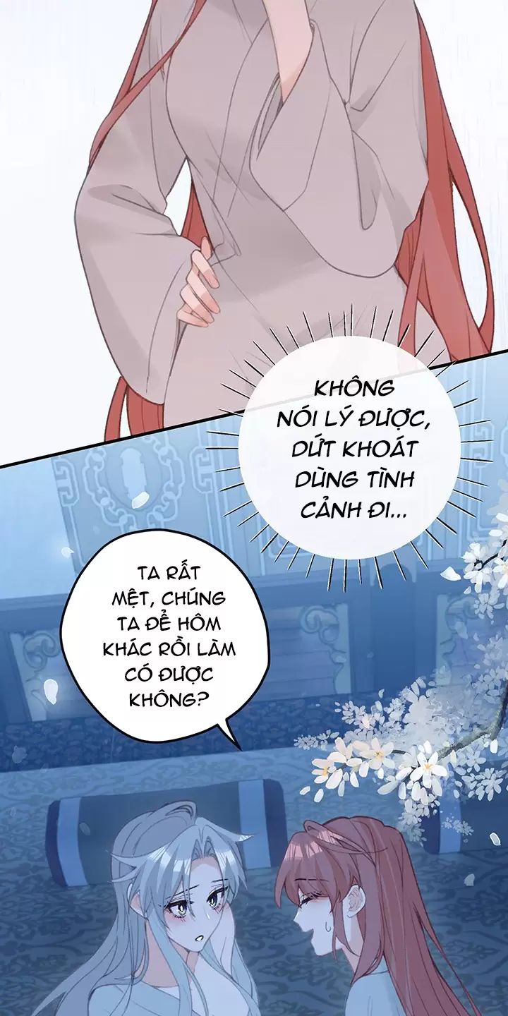 Nghe Nói Thái Hậu Với Thái Hậu Là Thật Sao?! Chapter 51 - Trang 2