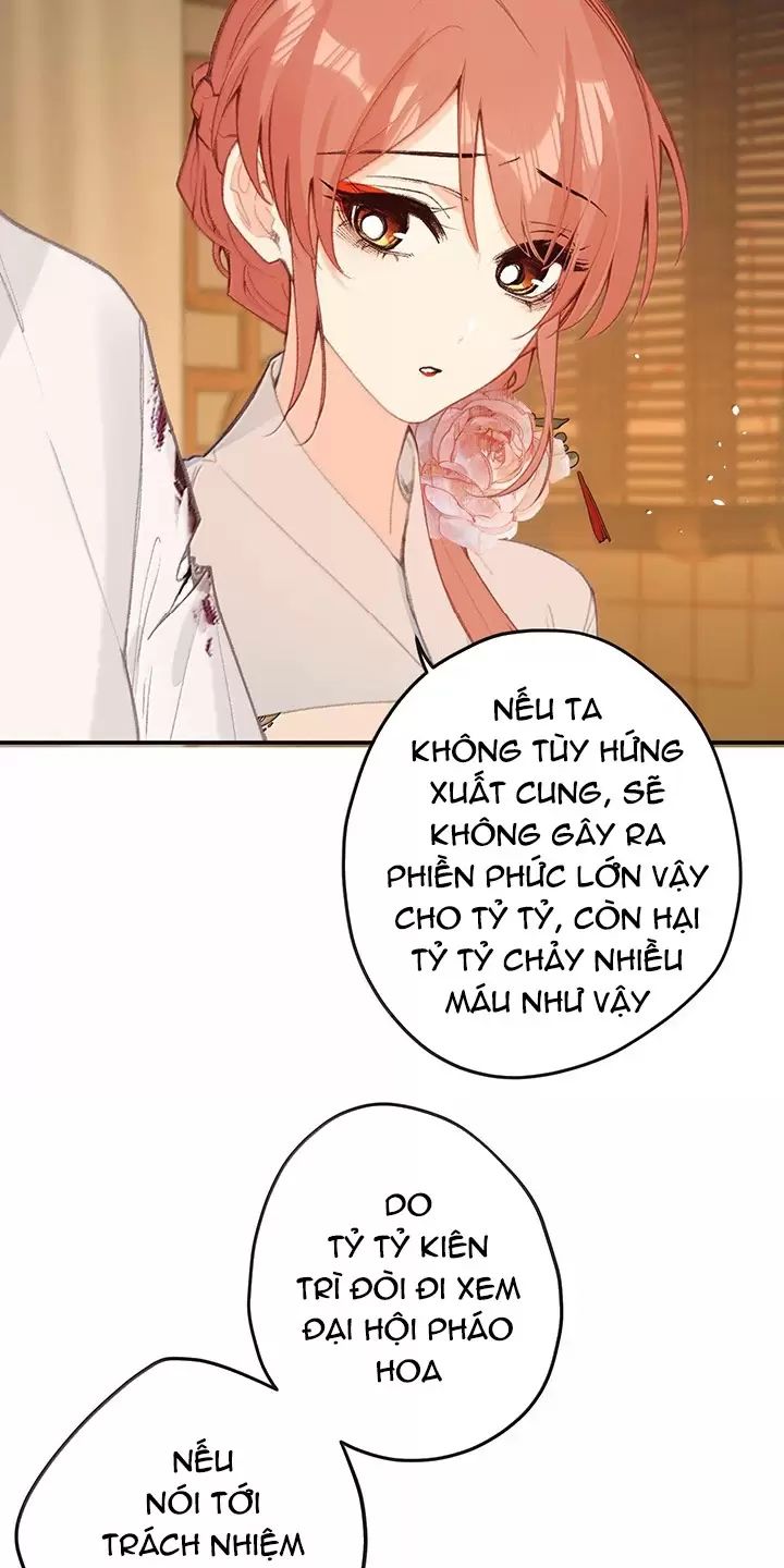 Nghe Nói Thái Hậu Với Thái Hậu Là Thật Sao?! Chapter 50 - Trang 2