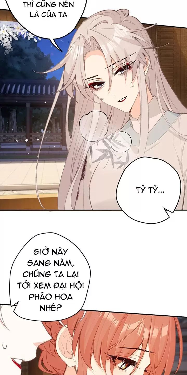 Nghe Nói Thái Hậu Với Thái Hậu Là Thật Sao?! Chapter 50 - Trang 2