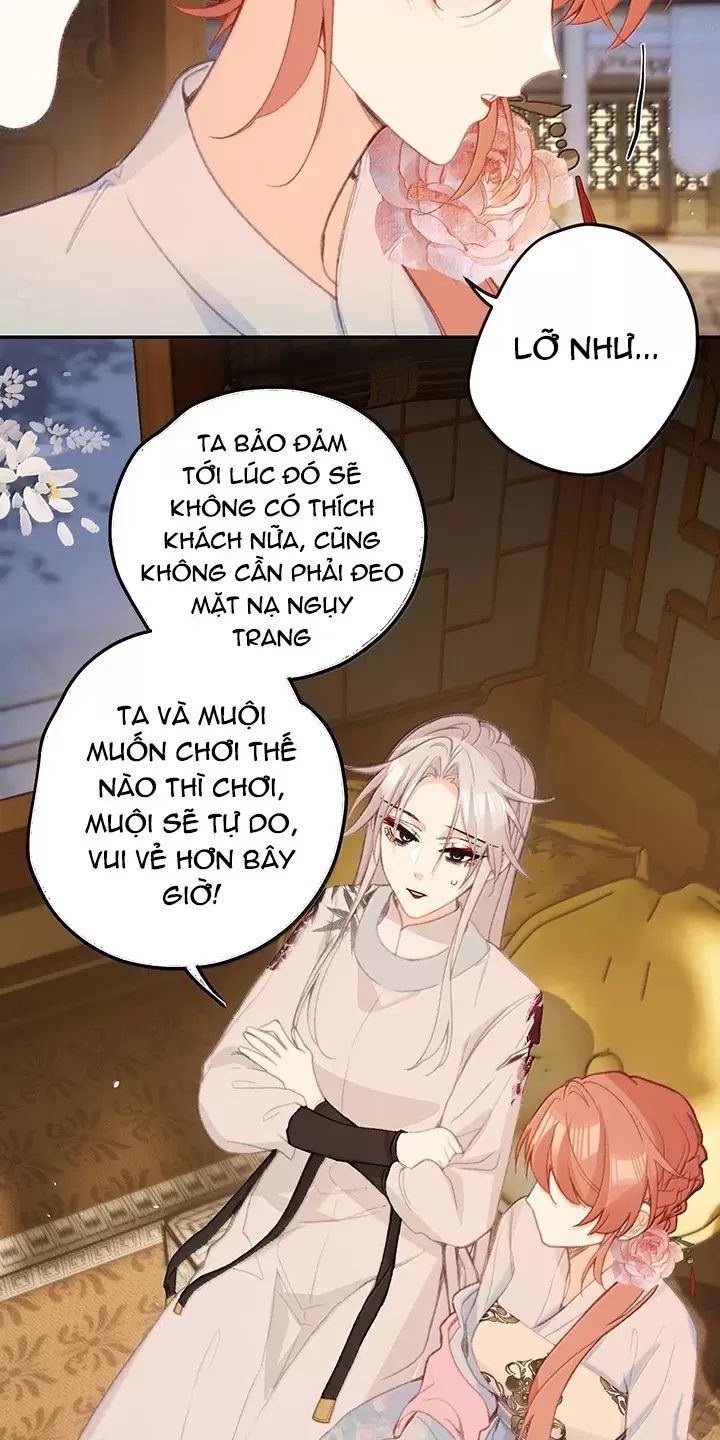 Nghe Nói Thái Hậu Với Thái Hậu Là Thật Sao?! Chapter 50 - Trang 2