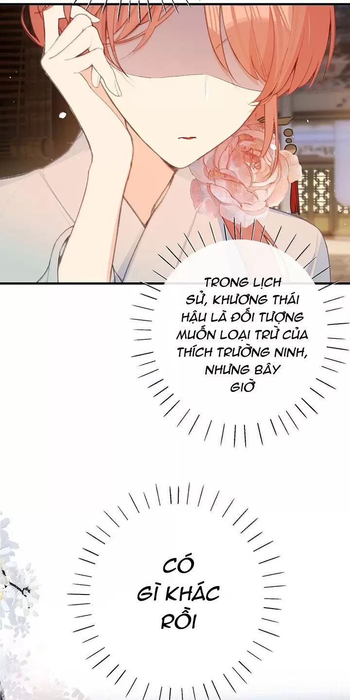 Nghe Nói Thái Hậu Với Thái Hậu Là Thật Sao?! Chapter 50 - Trang 2