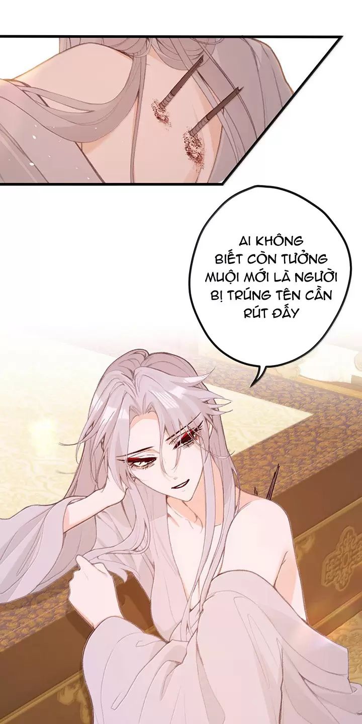 Nghe Nói Thái Hậu Với Thái Hậu Là Thật Sao?! Chapter 50 - Trang 2