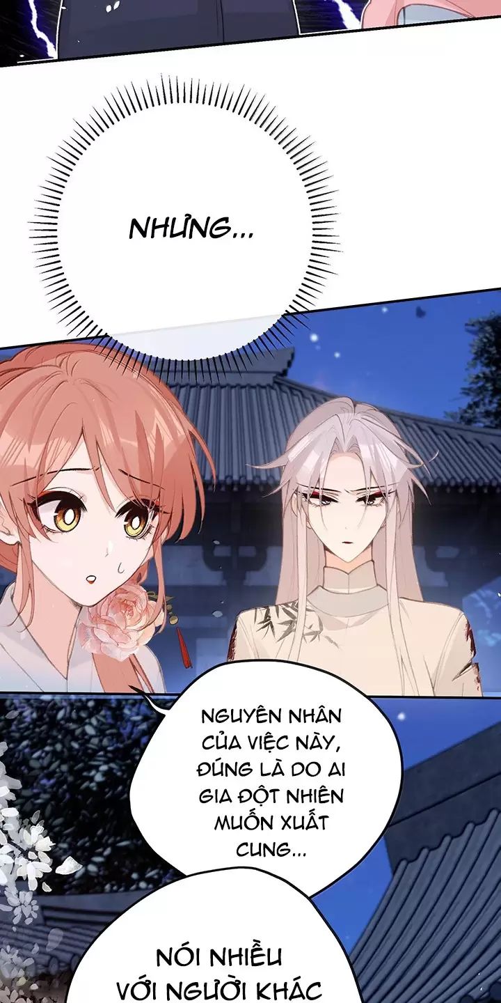 Nghe Nói Thái Hậu Với Thái Hậu Là Thật Sao?! Chapter 50 - Trang 2