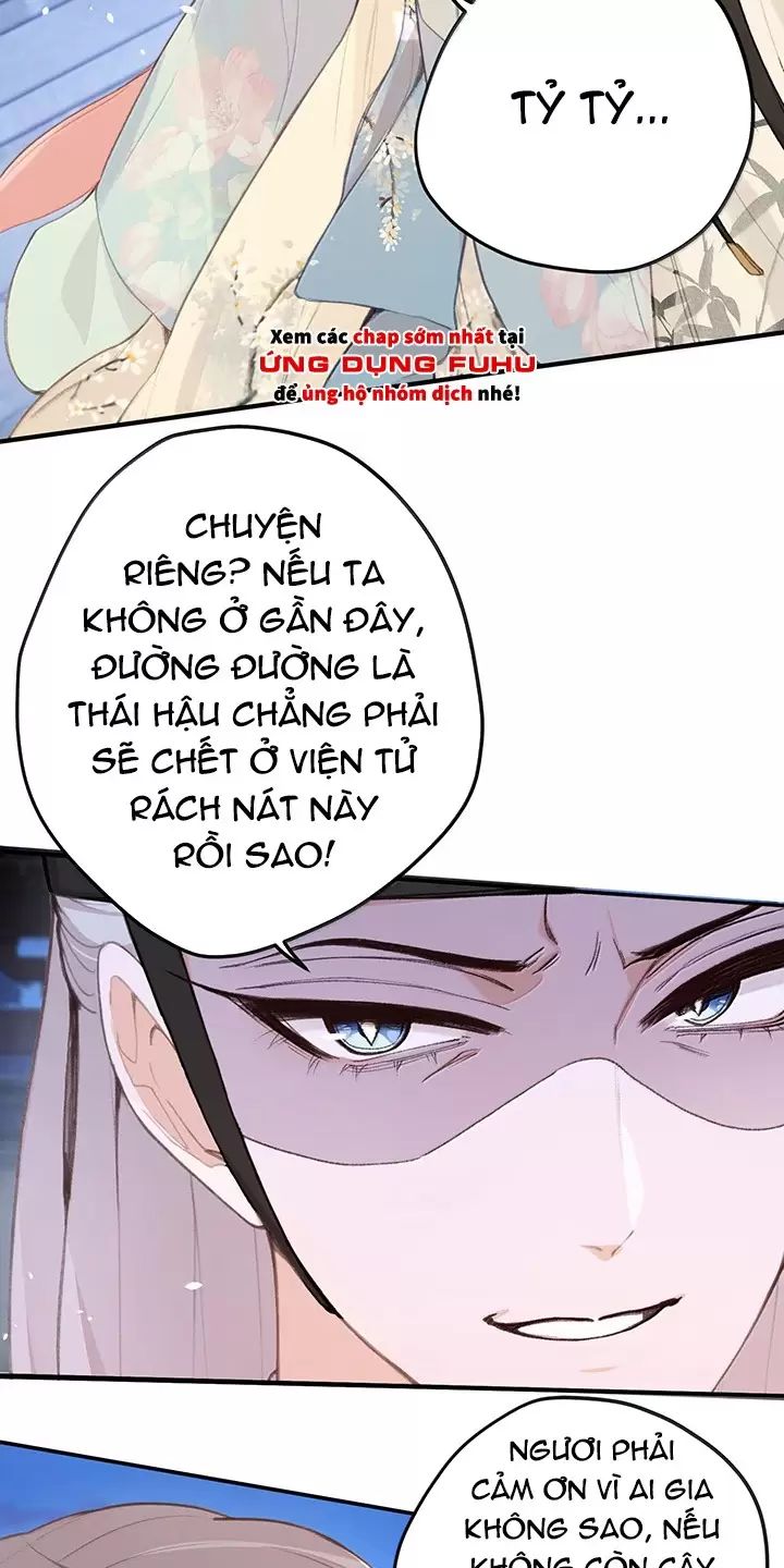 Nghe Nói Thái Hậu Với Thái Hậu Là Thật Sao?! Chapter 50 - Trang 2