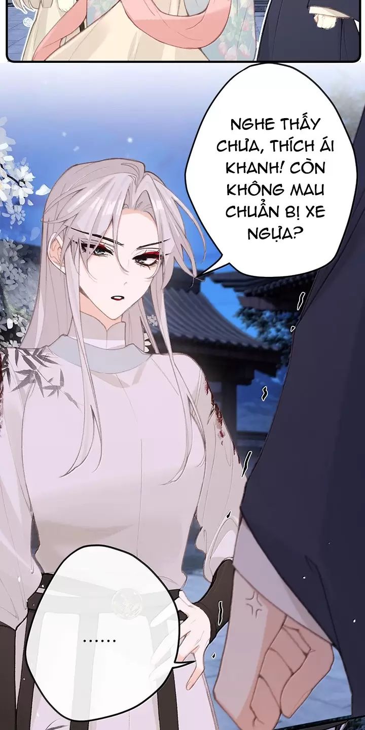 Nghe Nói Thái Hậu Với Thái Hậu Là Thật Sao?! Chapter 50 - Trang 2