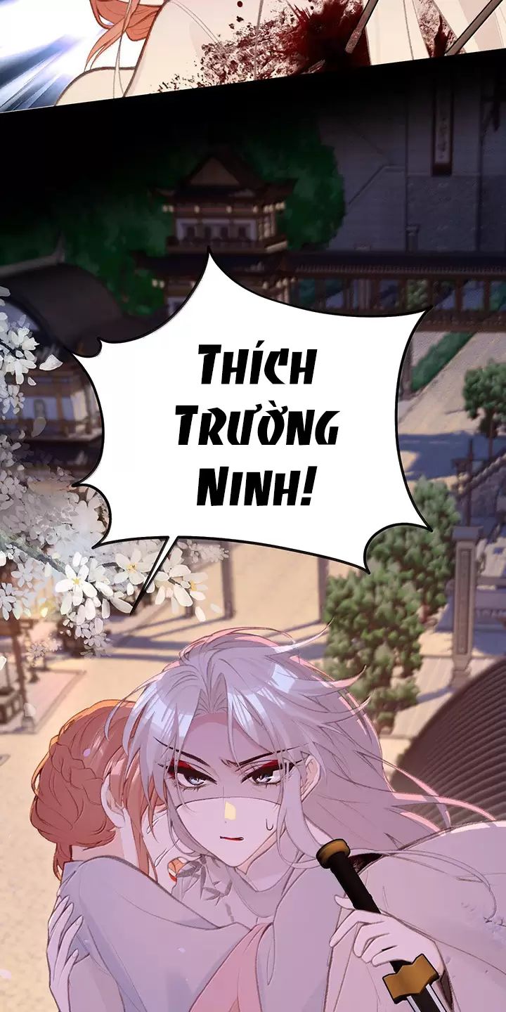 Nghe Nói Thái Hậu Với Thái Hậu Là Thật Sao?! Chapter 49 - Trang 2