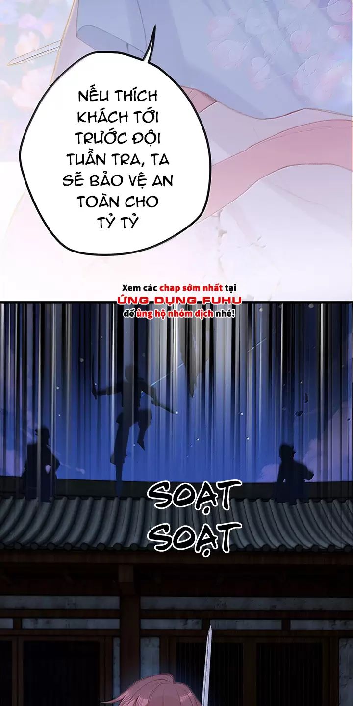 Nghe Nói Thái Hậu Với Thái Hậu Là Thật Sao?! Chapter 49 - Trang 2