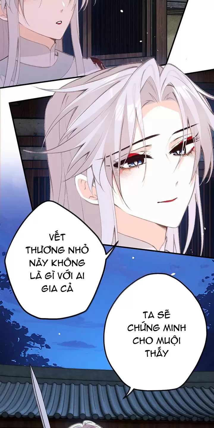 Nghe Nói Thái Hậu Với Thái Hậu Là Thật Sao?! Chapter 49 - Trang 2