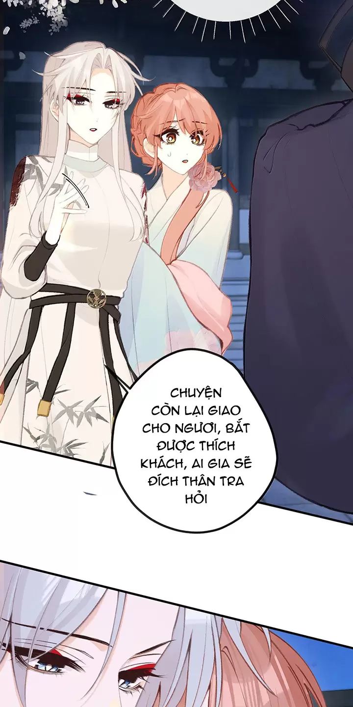 Nghe Nói Thái Hậu Với Thái Hậu Là Thật Sao?! Chapter 49 - Trang 2