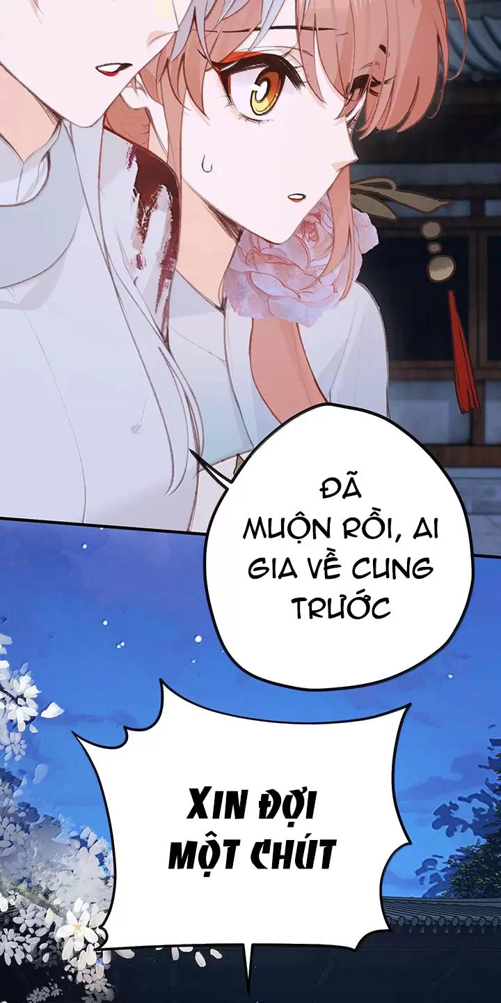 Nghe Nói Thái Hậu Với Thái Hậu Là Thật Sao?! Chapter 49 - Trang 2