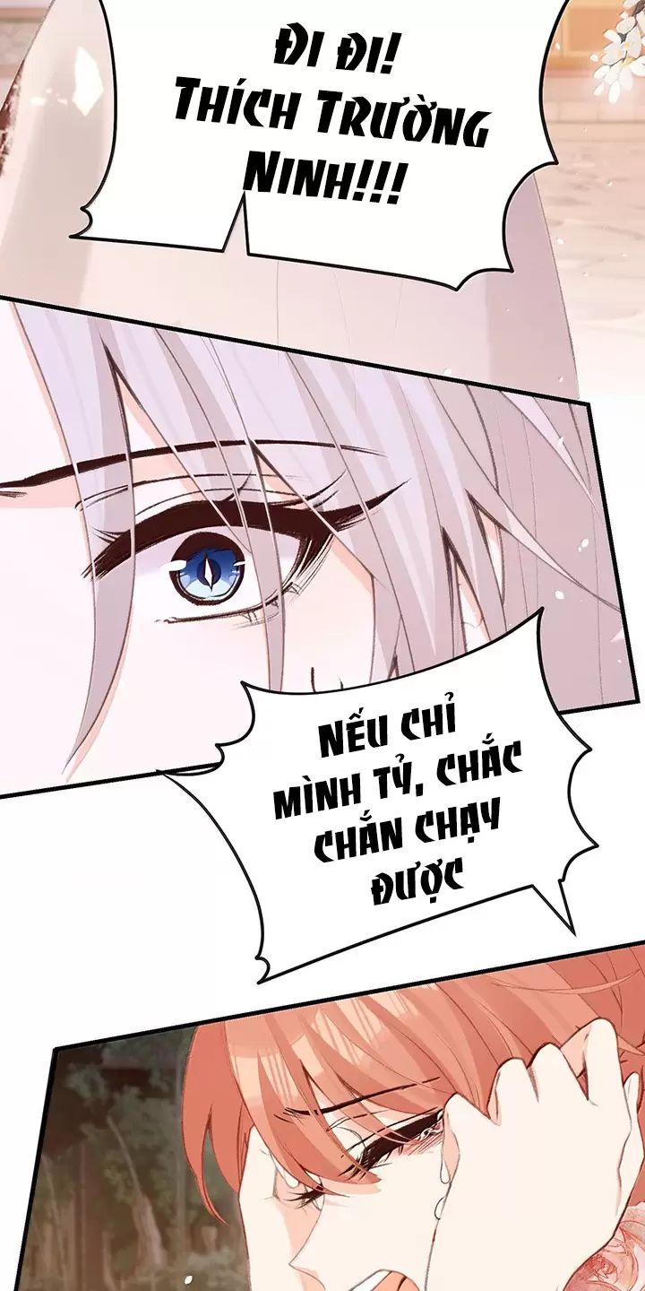 Nghe Nói Thái Hậu Với Thái Hậu Là Thật Sao?! Chapter 48 - Trang 2