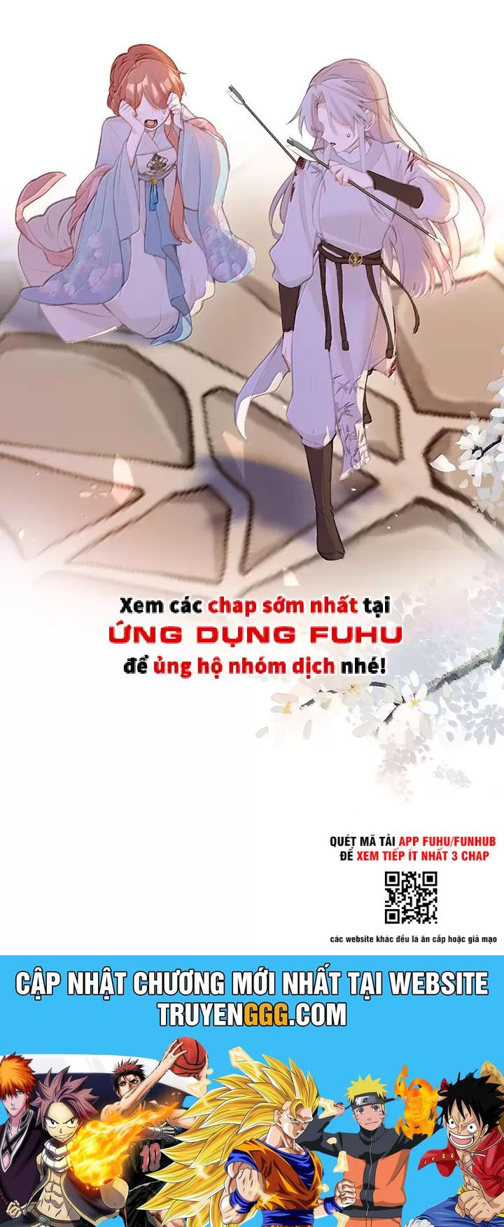 Nghe Nói Thái Hậu Với Thái Hậu Là Thật Sao?! Chapter 48 - Trang 2