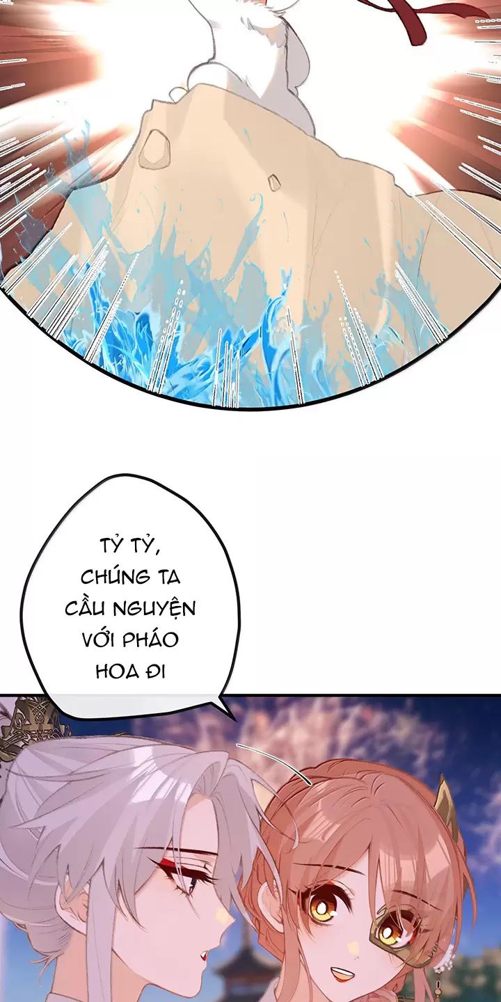 Nghe Nói Thái Hậu Với Thái Hậu Là Thật Sao?! Chapter 47 - Trang 2