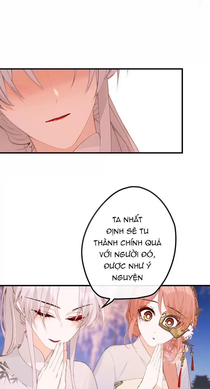 Nghe Nói Thái Hậu Với Thái Hậu Là Thật Sao?! Chapter 47 - Trang 2