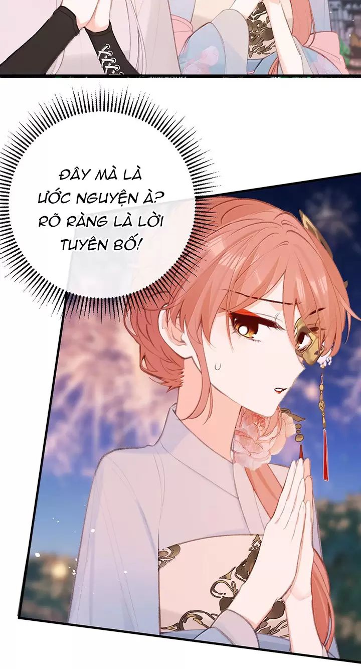 Nghe Nói Thái Hậu Với Thái Hậu Là Thật Sao?! Chapter 47 - Trang 2