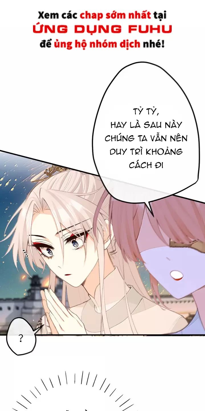 Nghe Nói Thái Hậu Với Thái Hậu Là Thật Sao?! Chapter 47 - Trang 2