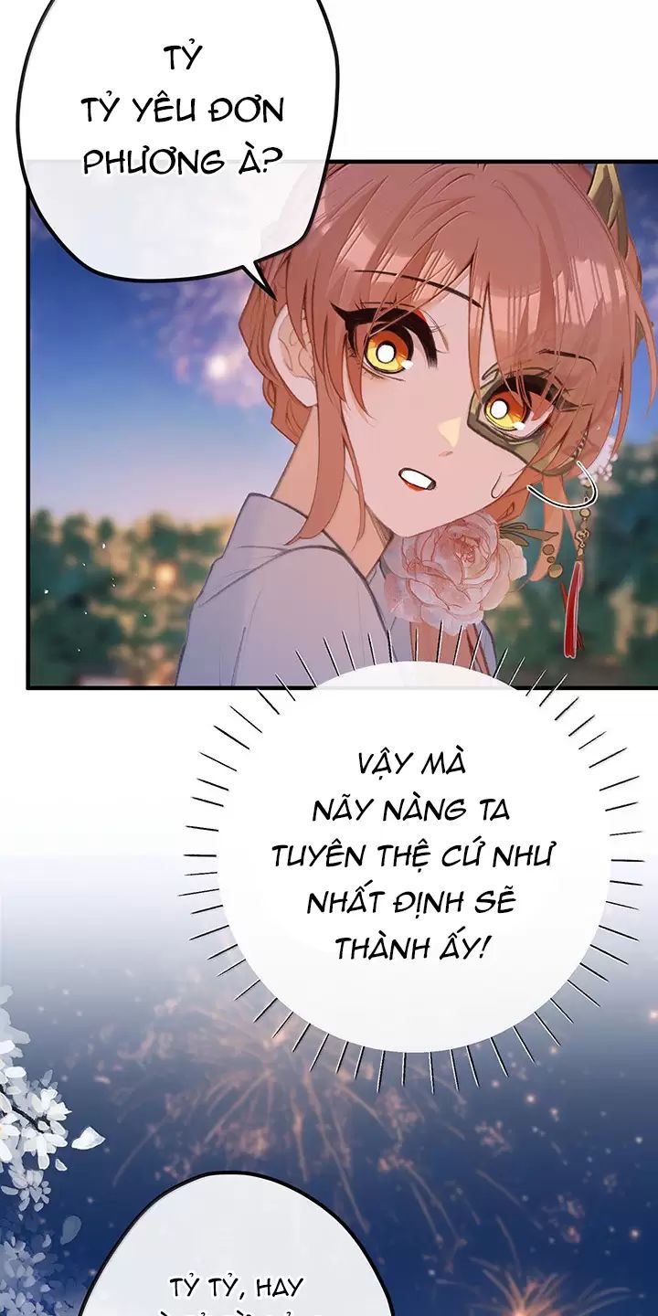 Nghe Nói Thái Hậu Với Thái Hậu Là Thật Sao?! Chapter 47 - Trang 2