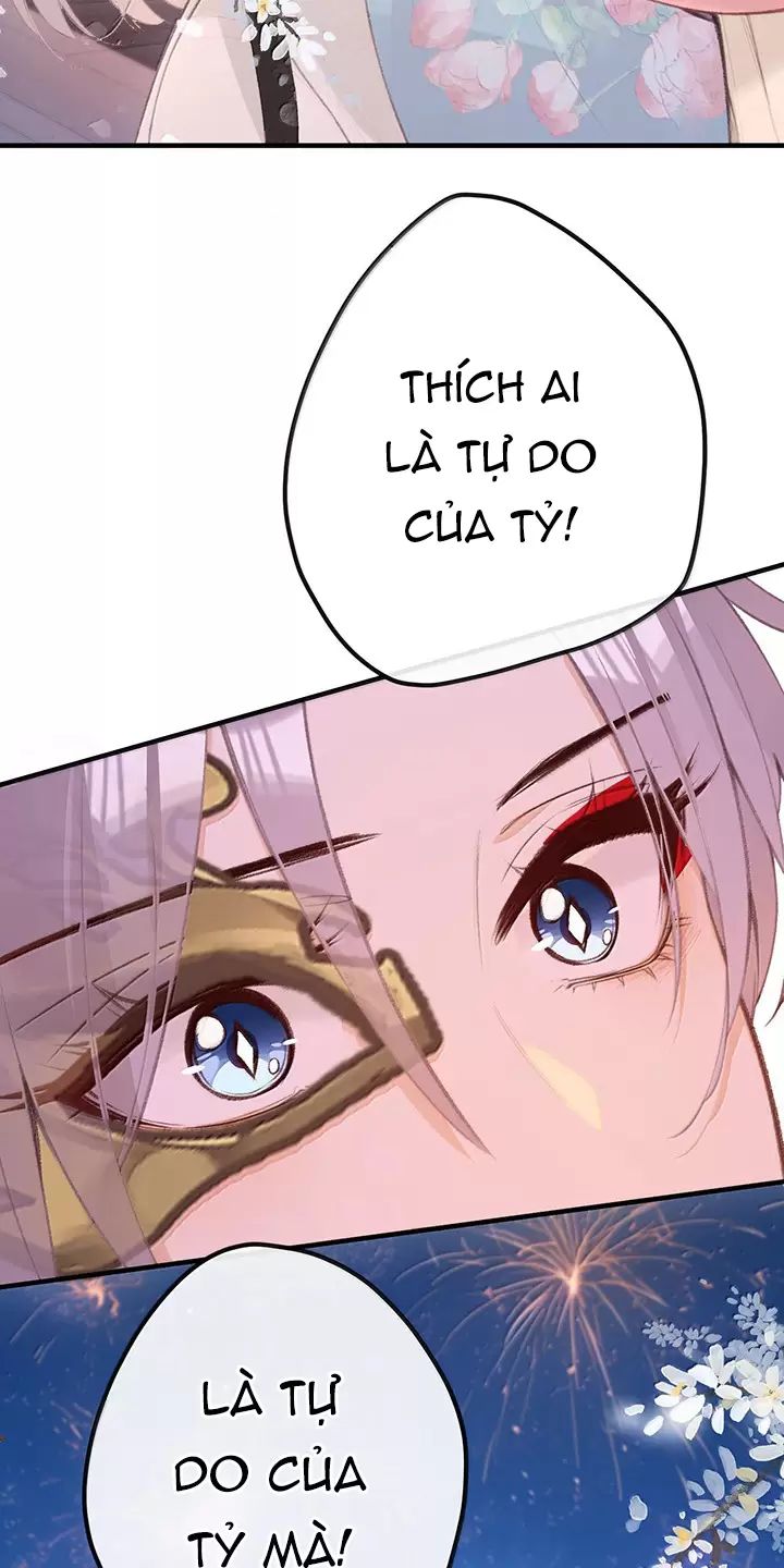 Nghe Nói Thái Hậu Với Thái Hậu Là Thật Sao?! Chapter 47 - Trang 2