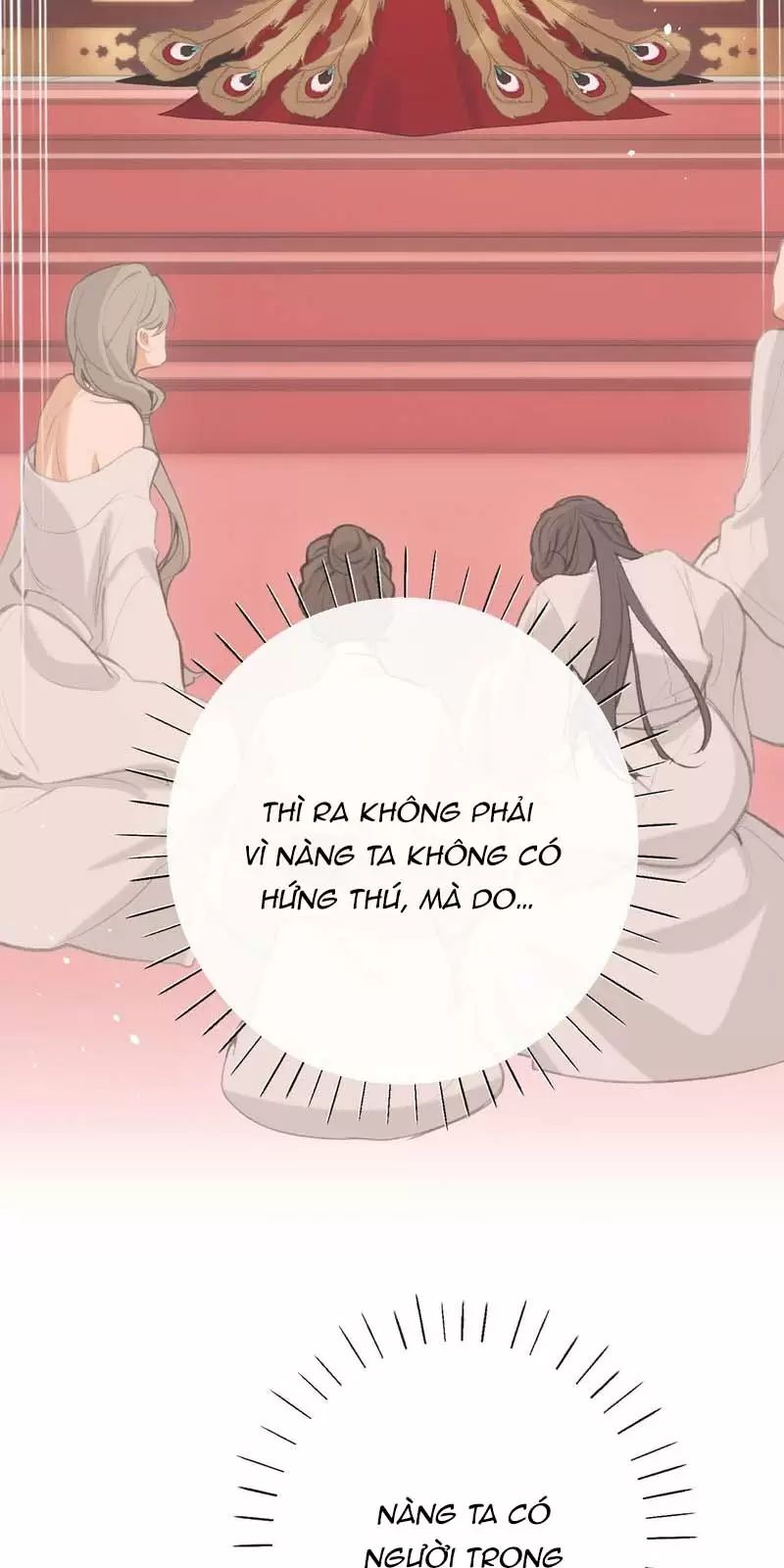 Nghe Nói Thái Hậu Với Thái Hậu Là Thật Sao?! Chapter 46 - Trang 2