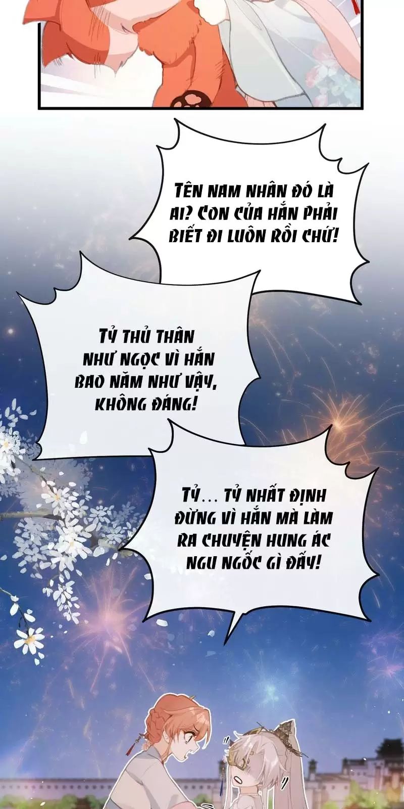 Nghe Nói Thái Hậu Với Thái Hậu Là Thật Sao?! Chapter 46 - Trang 2