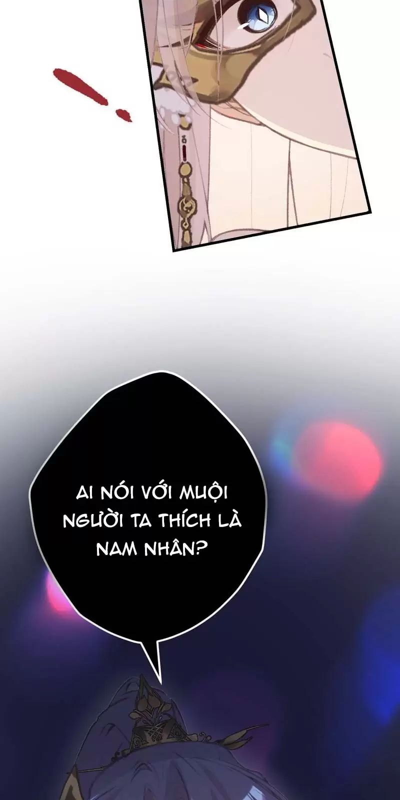 Nghe Nói Thái Hậu Với Thái Hậu Là Thật Sao?! Chapter 46 - Trang 2