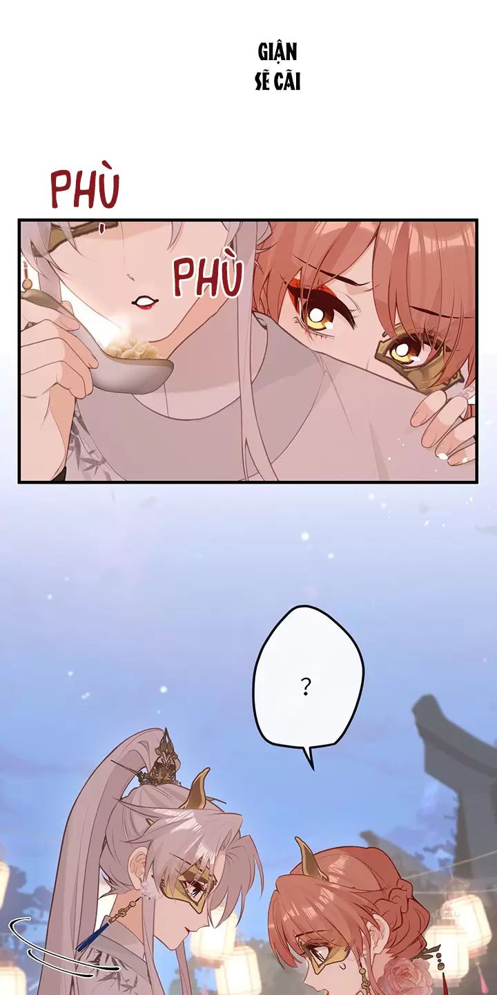 Nghe Nói Thái Hậu Với Thái Hậu Là Thật Sao?! Chapter 45 - Trang 2