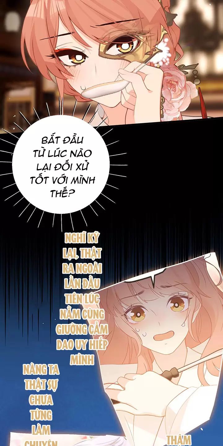 Nghe Nói Thái Hậu Với Thái Hậu Là Thật Sao?! Chapter 45 - Trang 2