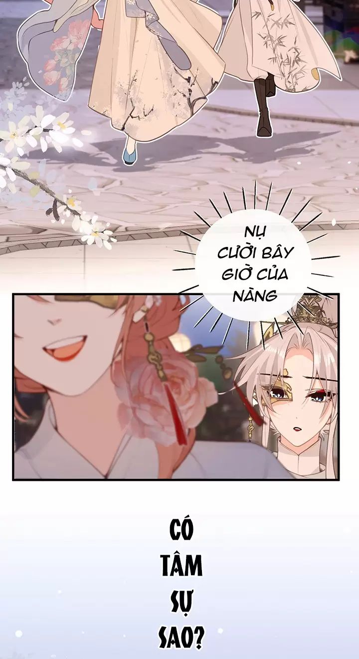 Nghe Nói Thái Hậu Với Thái Hậu Là Thật Sao?! Chapter 45 - Trang 2