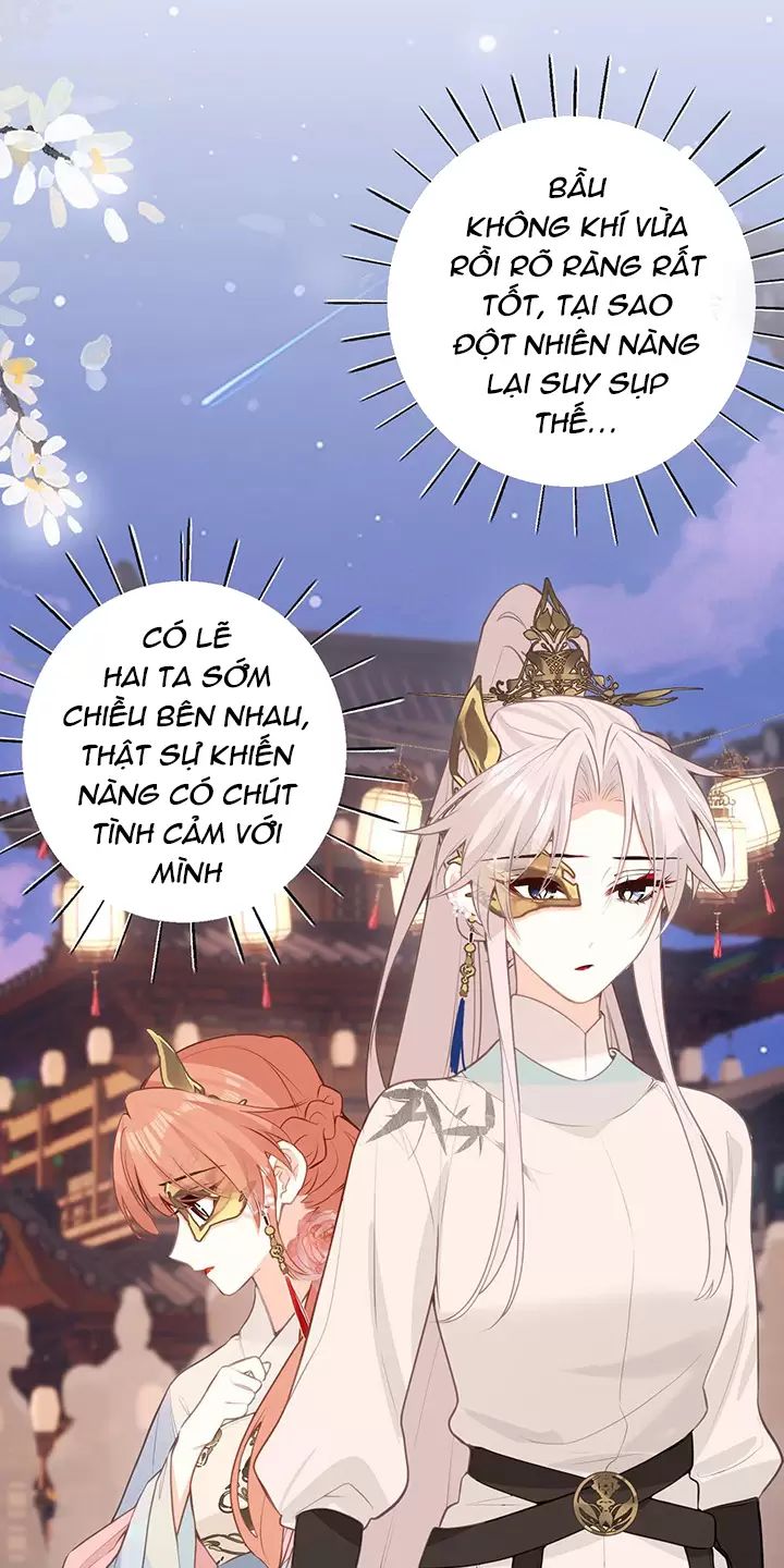 Nghe Nói Thái Hậu Với Thái Hậu Là Thật Sao?! Chapter 45 - Trang 2