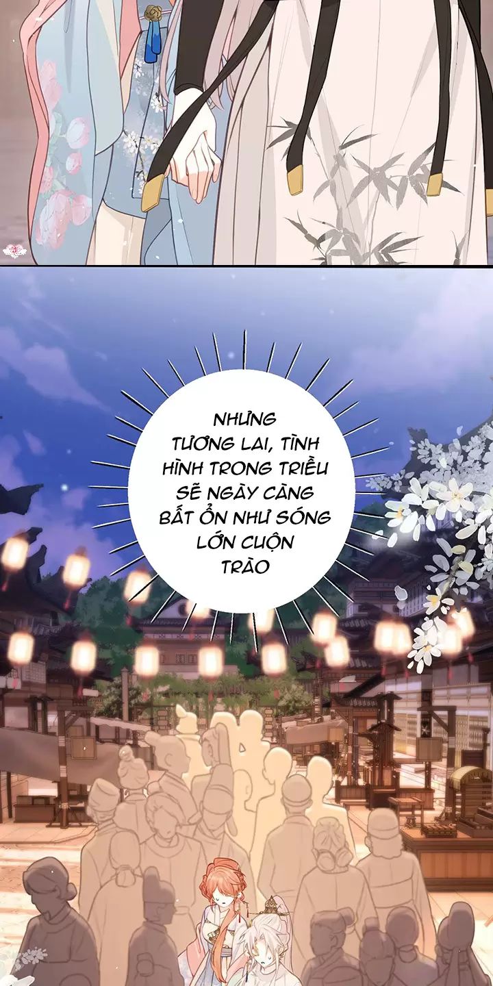 Nghe Nói Thái Hậu Với Thái Hậu Là Thật Sao?! Chapter 45 - Trang 2